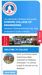 Mobile Screenshot of khwopa.edu.np